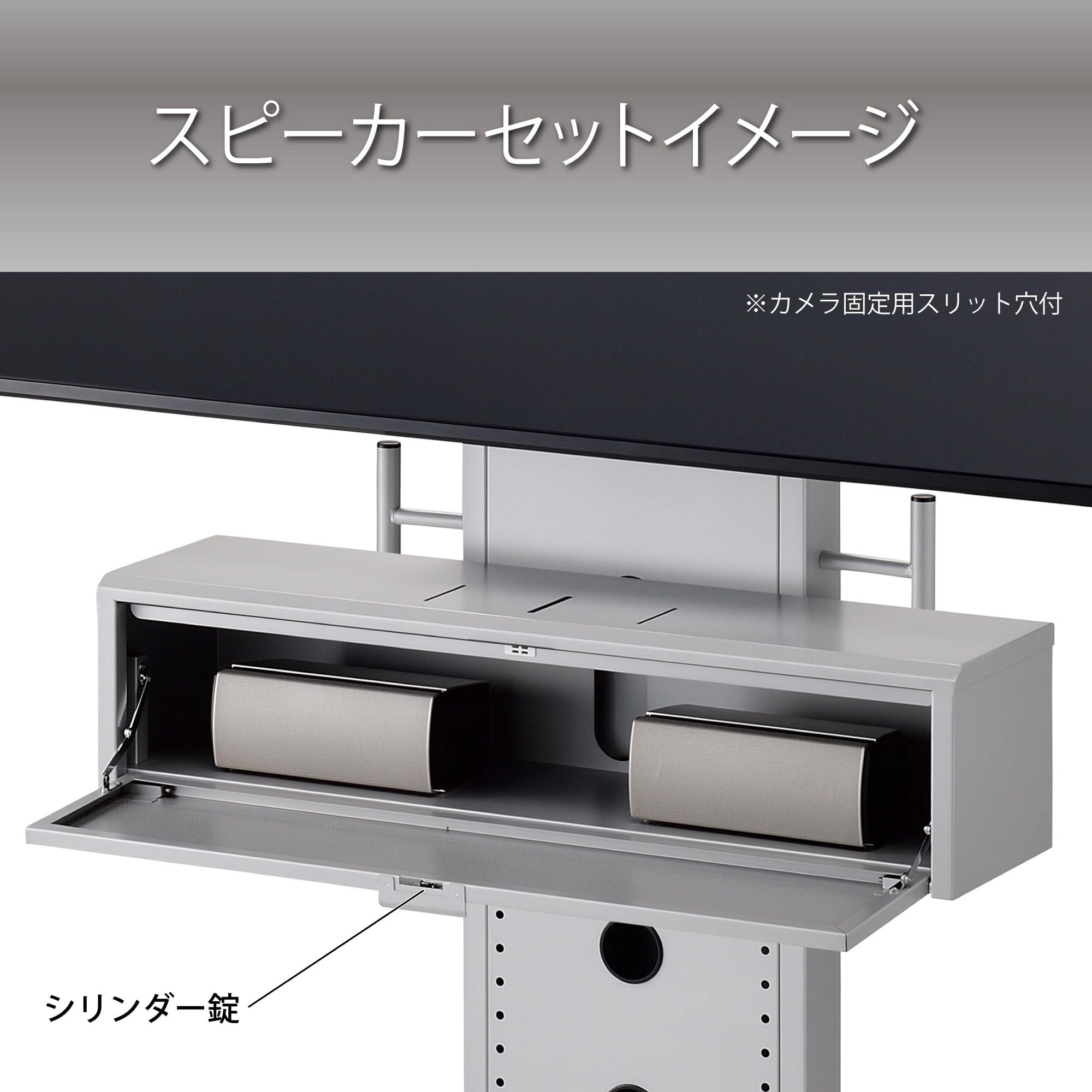 Amazon.co.jp: ハヤミ工産 テレビスタンド オプション スピーカー